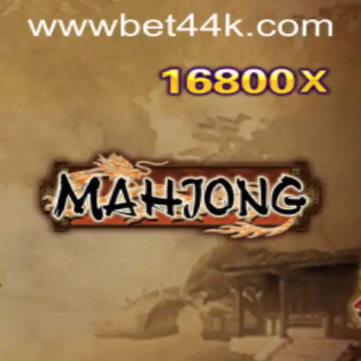 Introdução ao Mahjong e Suas Regras: O Que Você Precisa Saber