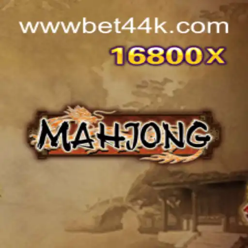 Introdução ao Mahjong e Suas Regras: O Que Você Precisa Saber